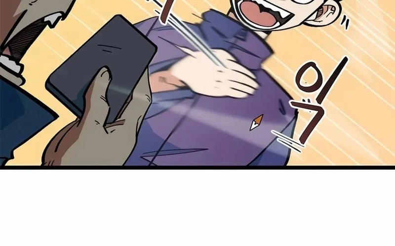 Tôi Bị Hiểu Lầm Là Siêu Sao Trên Sân Cỏ Chap 71 - Next Chap 72