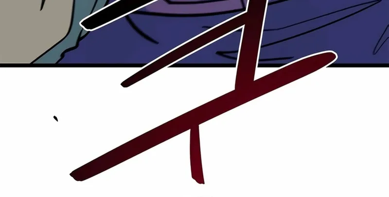 Tôi Bị Hiểu Lầm Là Siêu Sao Trên Sân Cỏ Chap 71 - Next Chap 72