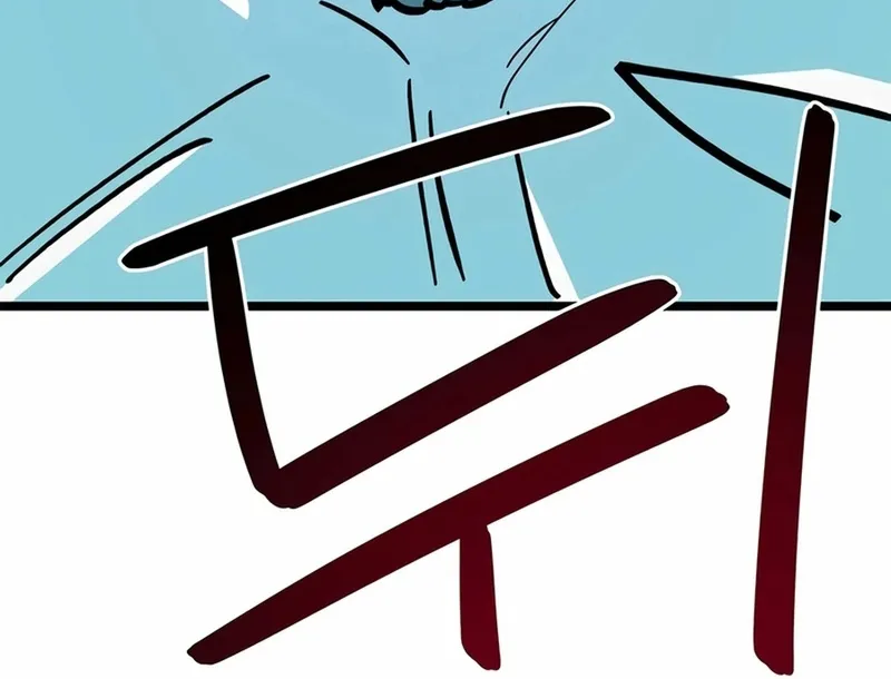 Tôi Bị Hiểu Lầm Là Siêu Sao Trên Sân Cỏ Chap 71 - Next Chap 72