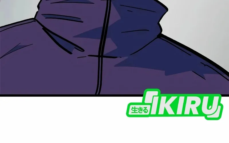Tôi Bị Hiểu Lầm Là Siêu Sao Trên Sân Cỏ Chap 71 - Next Chap 72