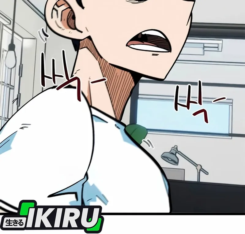 Tôi Bị Hiểu Lầm Là Siêu Sao Trên Sân Cỏ Chap 71 - Next Chap 72