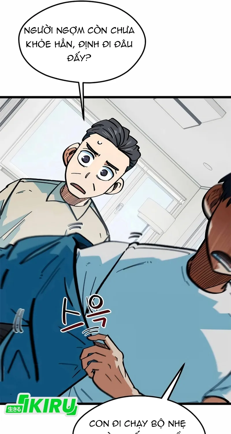 Tôi Bị Hiểu Lầm Là Siêu Sao Trên Sân Cỏ Chap 71 - Next Chap 72