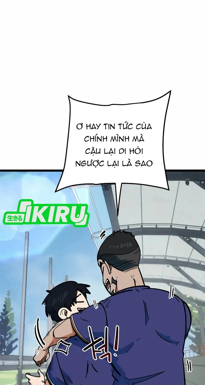 Tôi Bị Hiểu Lầm Là Siêu Sao Trên Sân Cỏ Chap 71 - Next Chap 72