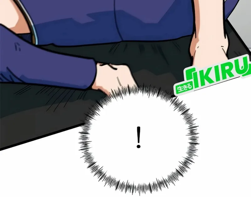Tôi Bị Hiểu Lầm Là Siêu Sao Trên Sân Cỏ Chap 71 - Next Chap 72