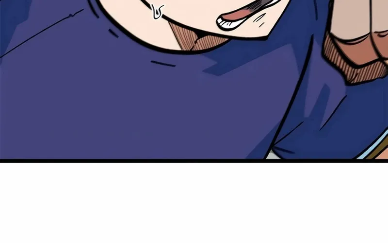 Tôi Bị Hiểu Lầm Là Siêu Sao Trên Sân Cỏ Chap 71 - Next Chap 72