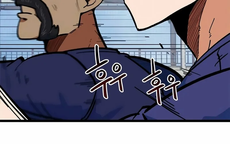 Tôi Bị Hiểu Lầm Là Siêu Sao Trên Sân Cỏ Chap 71 - Next Chap 72