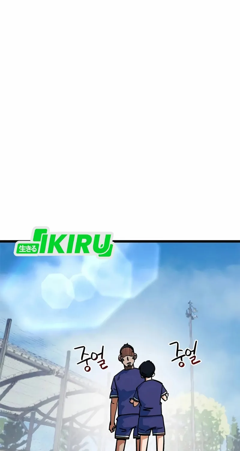 Tôi Bị Hiểu Lầm Là Siêu Sao Trên Sân Cỏ Chap 71 - Next Chap 72