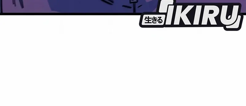 Tôi Bị Hiểu Lầm Là Siêu Sao Trên Sân Cỏ Chap 71 - Next Chap 72