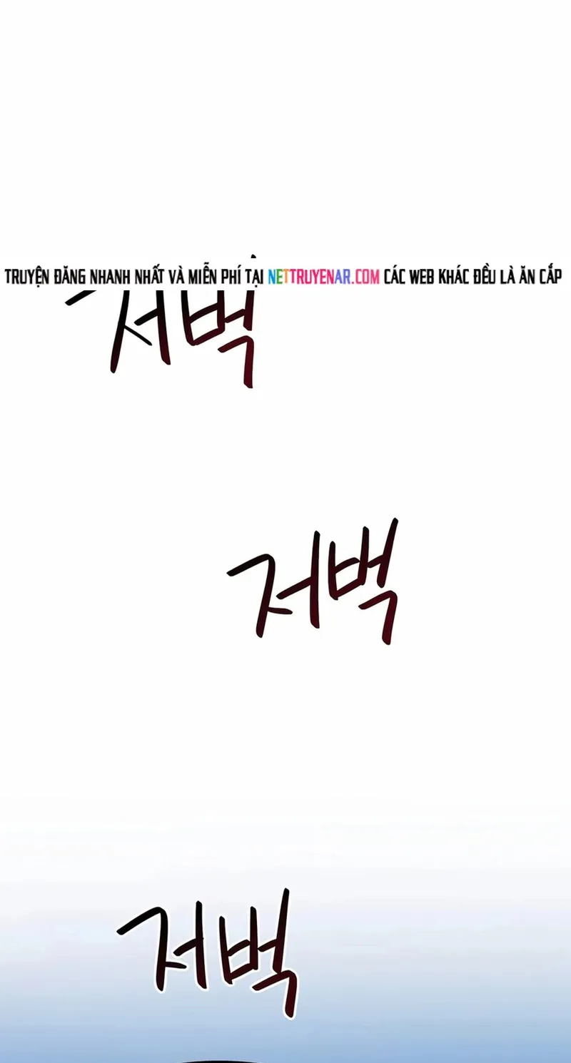 Tôi Bị Hiểu Lầm Là Siêu Sao Trên Sân Cỏ Chap 71 - Next Chap 72