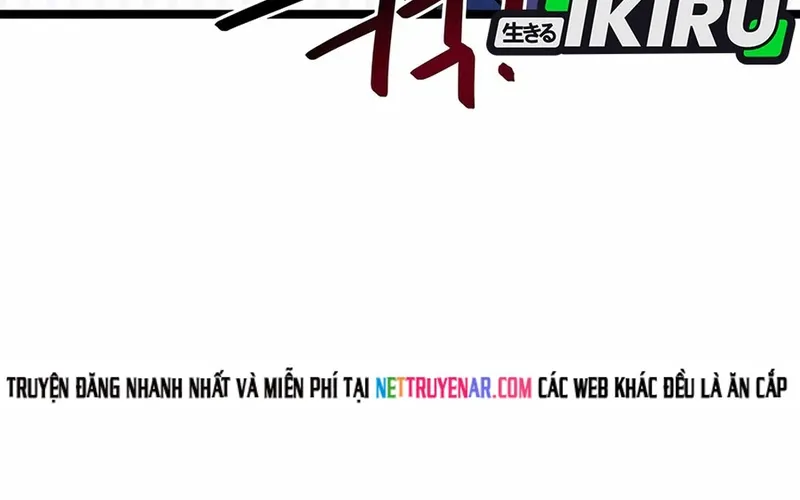 Tôi Bị Hiểu Lầm Là Siêu Sao Trên Sân Cỏ Chap 72 - Next Chap 73