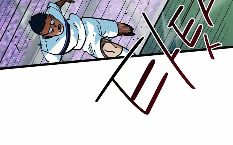 Tôi Bị Hiểu Lầm Là Siêu Sao Trên Sân Cỏ Chap 72 - Next Chap 73