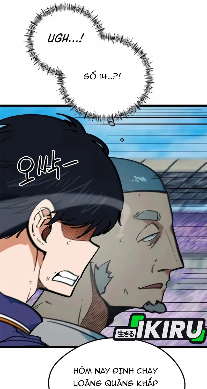 Tôi Bị Hiểu Lầm Là Siêu Sao Trên Sân Cỏ Chap 72 - Next Chap 73