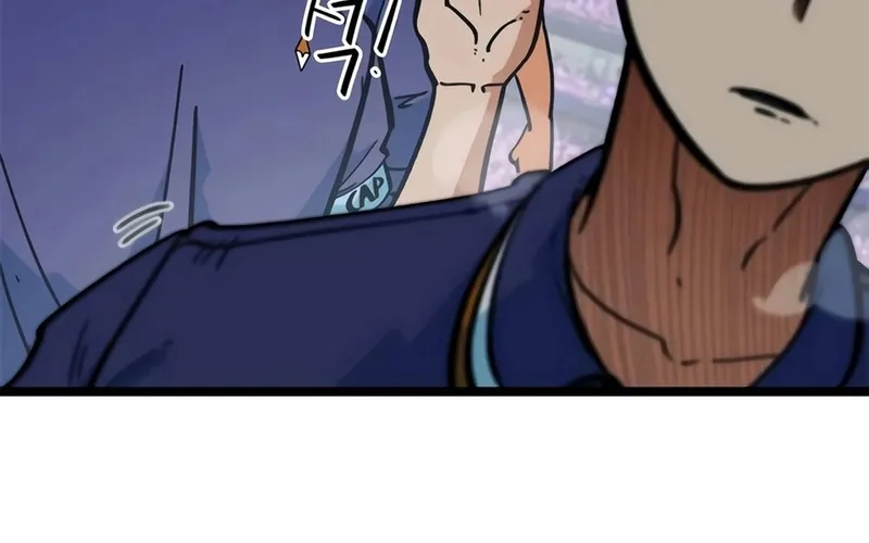 Tôi Bị Hiểu Lầm Là Siêu Sao Trên Sân Cỏ Chap 72 - Next Chap 73