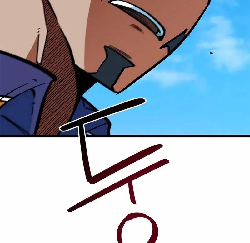 Tôi Bị Hiểu Lầm Là Siêu Sao Trên Sân Cỏ Chap 72 - Next Chap 73