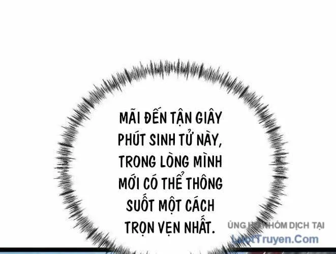 Tôi Bị Hiểu Lầm Là Siêu Sao Trên Sân Cỏ Chap 95 - Next Chap 96