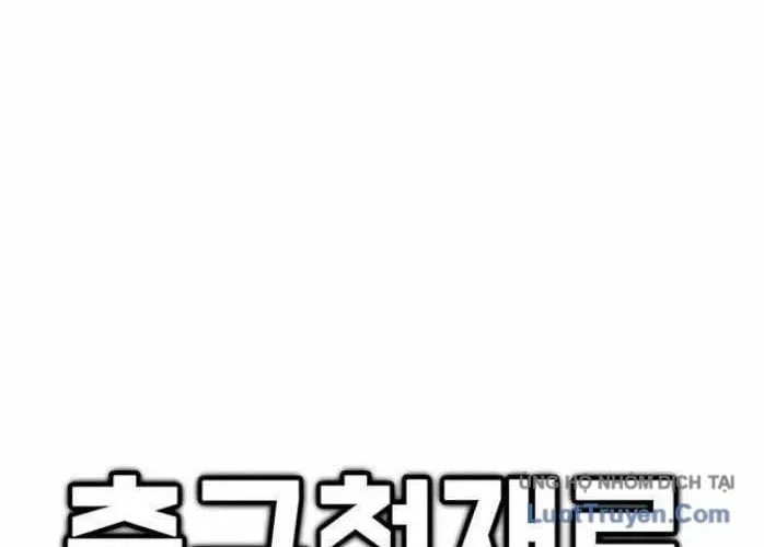 Tôi Bị Hiểu Lầm Là Siêu Sao Trên Sân Cỏ Chap 95 - Next Chap 96
