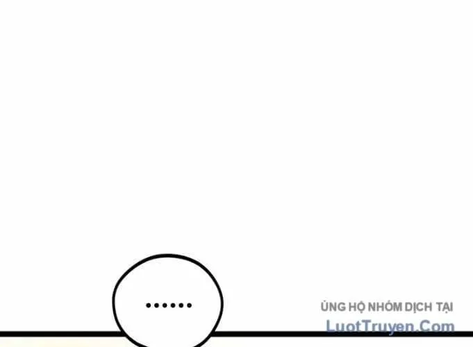 Tôi Bị Hiểu Lầm Là Siêu Sao Trên Sân Cỏ Chap 97 - Next Chap 98