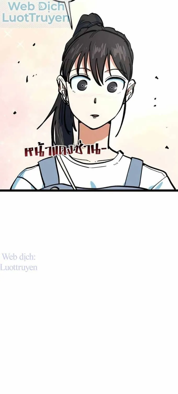 Tôi Bị Hiểu Lầm Là Siêu Sao Trên Sân Cỏ Chap 97 - Next Chap 98