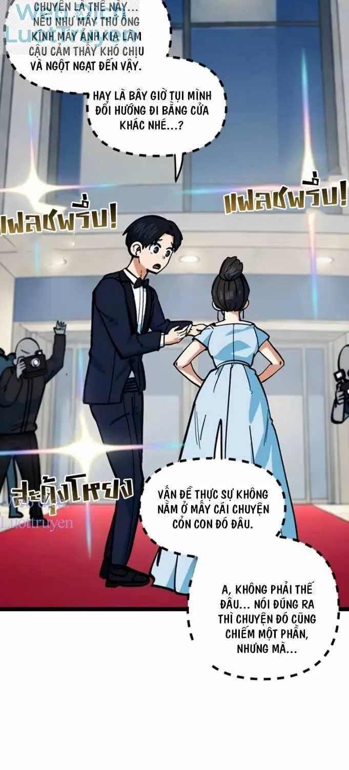 Tôi Bị Hiểu Lầm Là Siêu Sao Trên Sân Cỏ Chap 97 - Next Chap 98