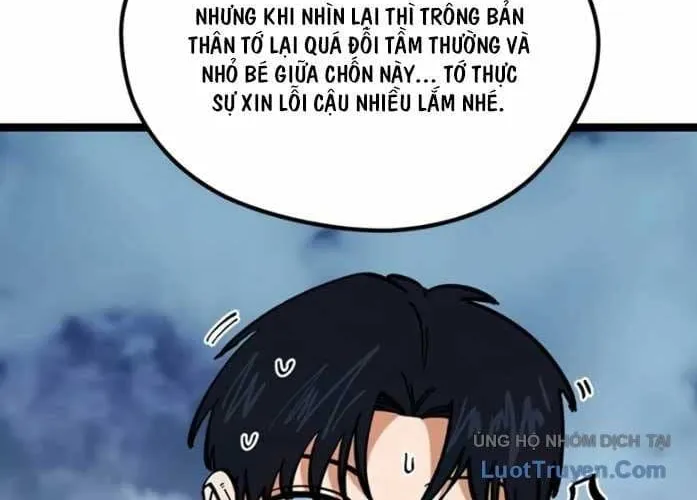 Tôi Bị Hiểu Lầm Là Siêu Sao Trên Sân Cỏ Chap 97 - Next Chap 98