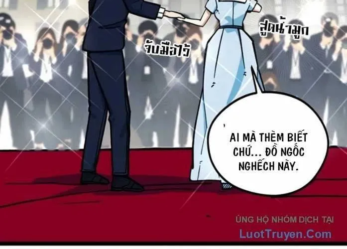 Tôi Bị Hiểu Lầm Là Siêu Sao Trên Sân Cỏ Chap 97 - Next Chap 98