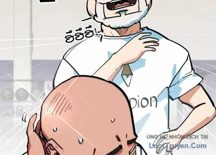 Tôi Bị Hiểu Lầm Là Siêu Sao Trên Sân Cỏ Chap 97 - Next Chap 98