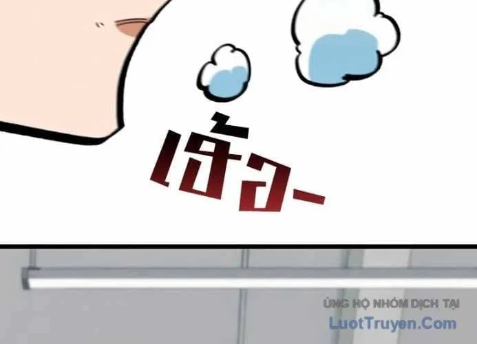 Tôi Bị Hiểu Lầm Là Siêu Sao Trên Sân Cỏ Chap 97 - Next Chap 98
