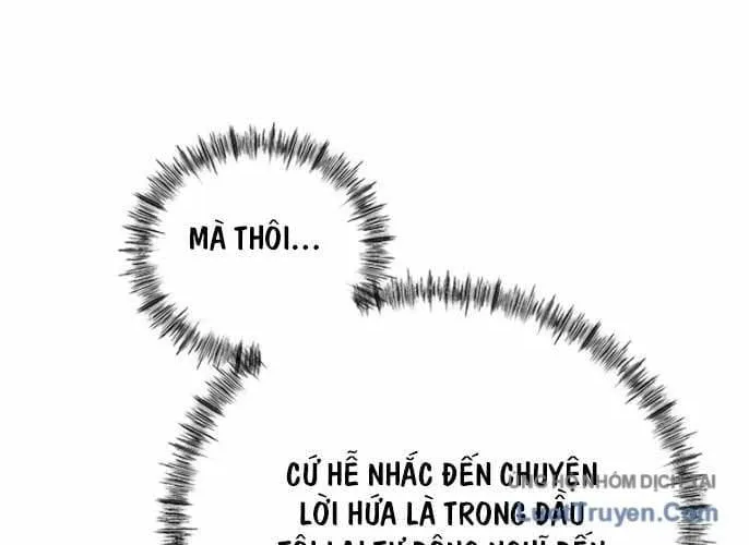 Tôi Bị Hiểu Lầm Là Siêu Sao Trên Sân Cỏ Chap 97 - Next Chap 98