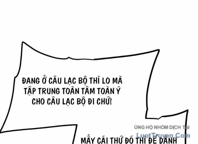 Tôi Bị Hiểu Lầm Là Siêu Sao Trên Sân Cỏ Chap 98 - Next Chap 99