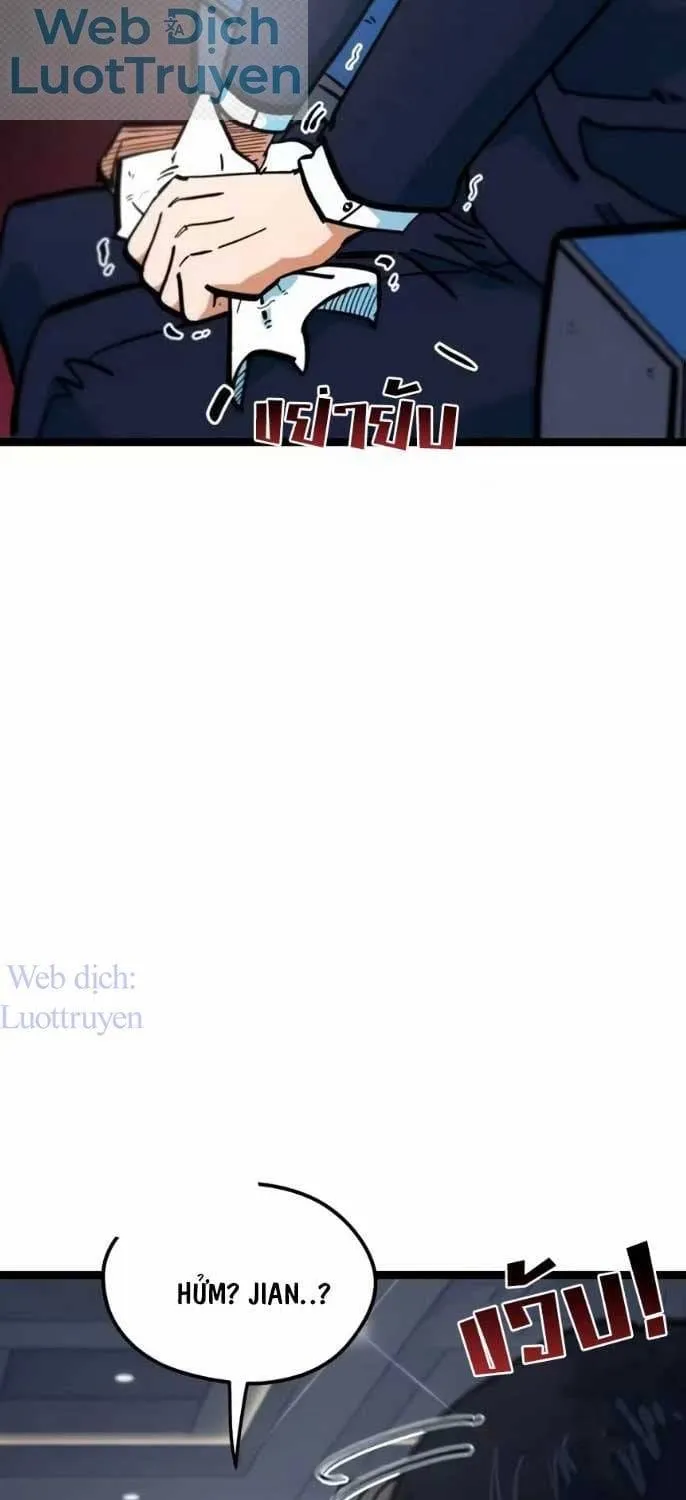 Tôi Bị Hiểu Lầm Là Siêu Sao Trên Sân Cỏ Chap 98 - Next Chap 99