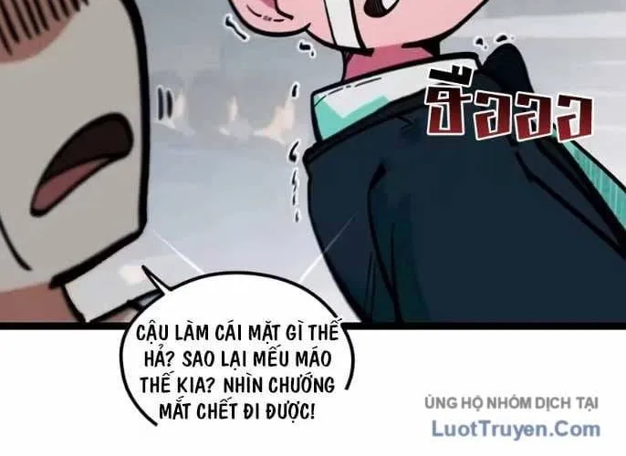 Tôi Bị Hiểu Lầm Là Siêu Sao Trên Sân Cỏ Chap 98 - Next Chap 99
