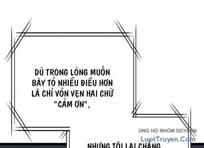 Tôi Bị Hiểu Lầm Là Siêu Sao Trên Sân Cỏ Chap 98 - Next Chap 99