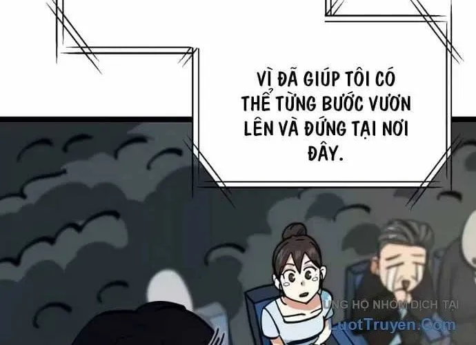 Tôi Bị Hiểu Lầm Là Siêu Sao Trên Sân Cỏ Chap 98 - Next Chap 99