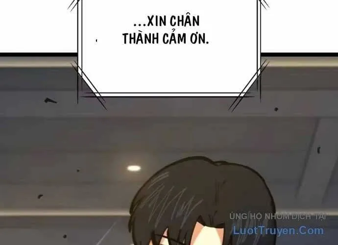 Tôi Bị Hiểu Lầm Là Siêu Sao Trên Sân Cỏ Chap 98 - Next Chap 99