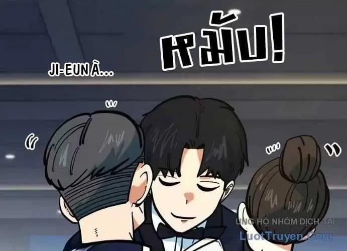 Tôi Bị Hiểu Lầm Là Siêu Sao Trên Sân Cỏ Chap 98 - Next Chap 99