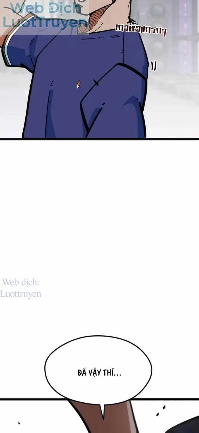 Tôi Bị Hiểu Lầm Là Siêu Sao Trên Sân Cỏ Chap 98 - Next Chap 99