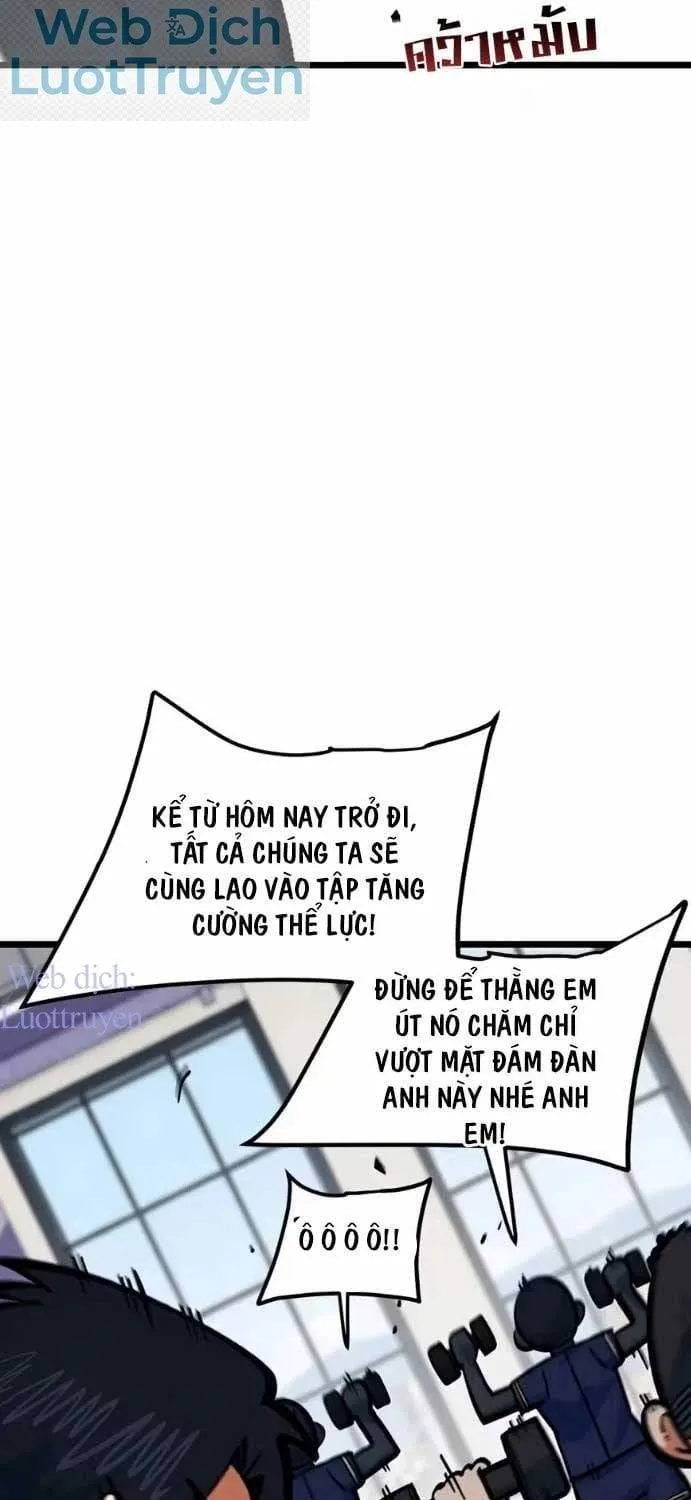Tôi Bị Hiểu Lầm Là Siêu Sao Trên Sân Cỏ Chap 98 - Next Chap 99