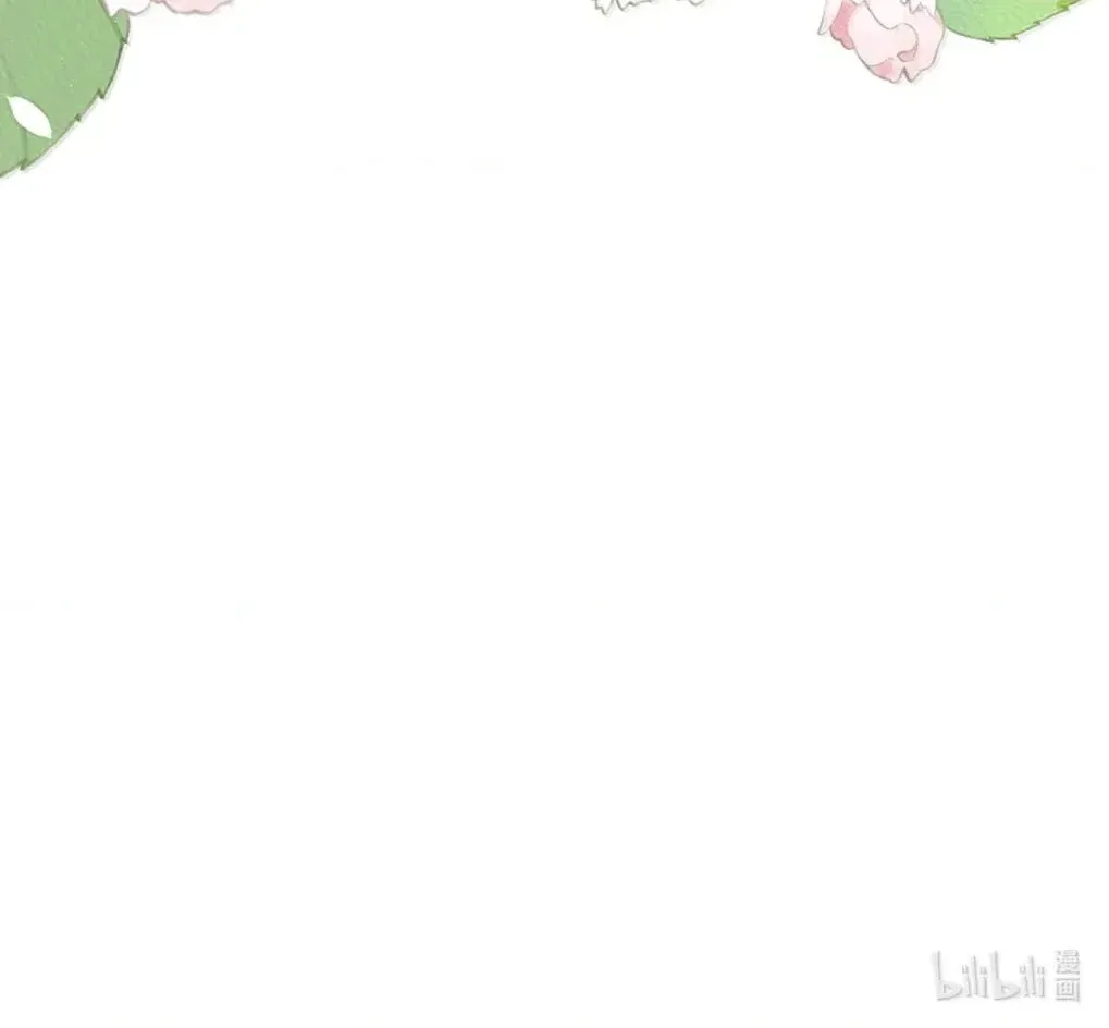 Tôi Bị Mẹ Kế Ép Yêu Đương Chap 123 - Next Chap 124