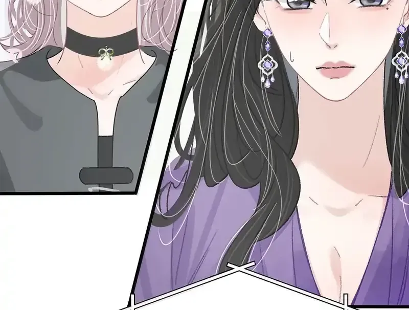 Tôi Bị Mẹ Kế Ép Yêu Đương Chap 56 - Next Chap 57