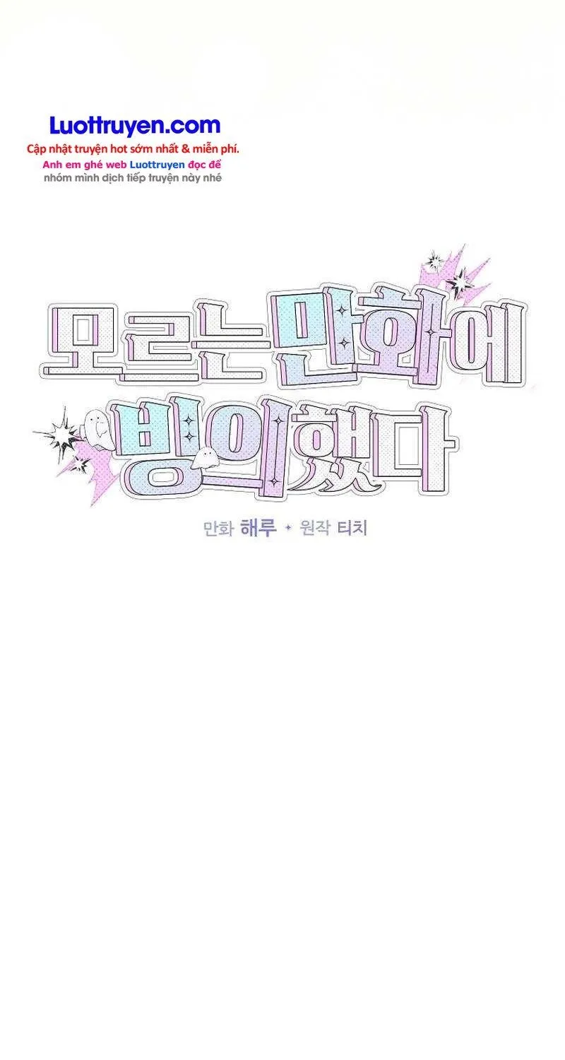 Tôi Bị Ném Vào Một Bộ Truyện Tranh Đình Đám Chap 2 - Next Chap 3