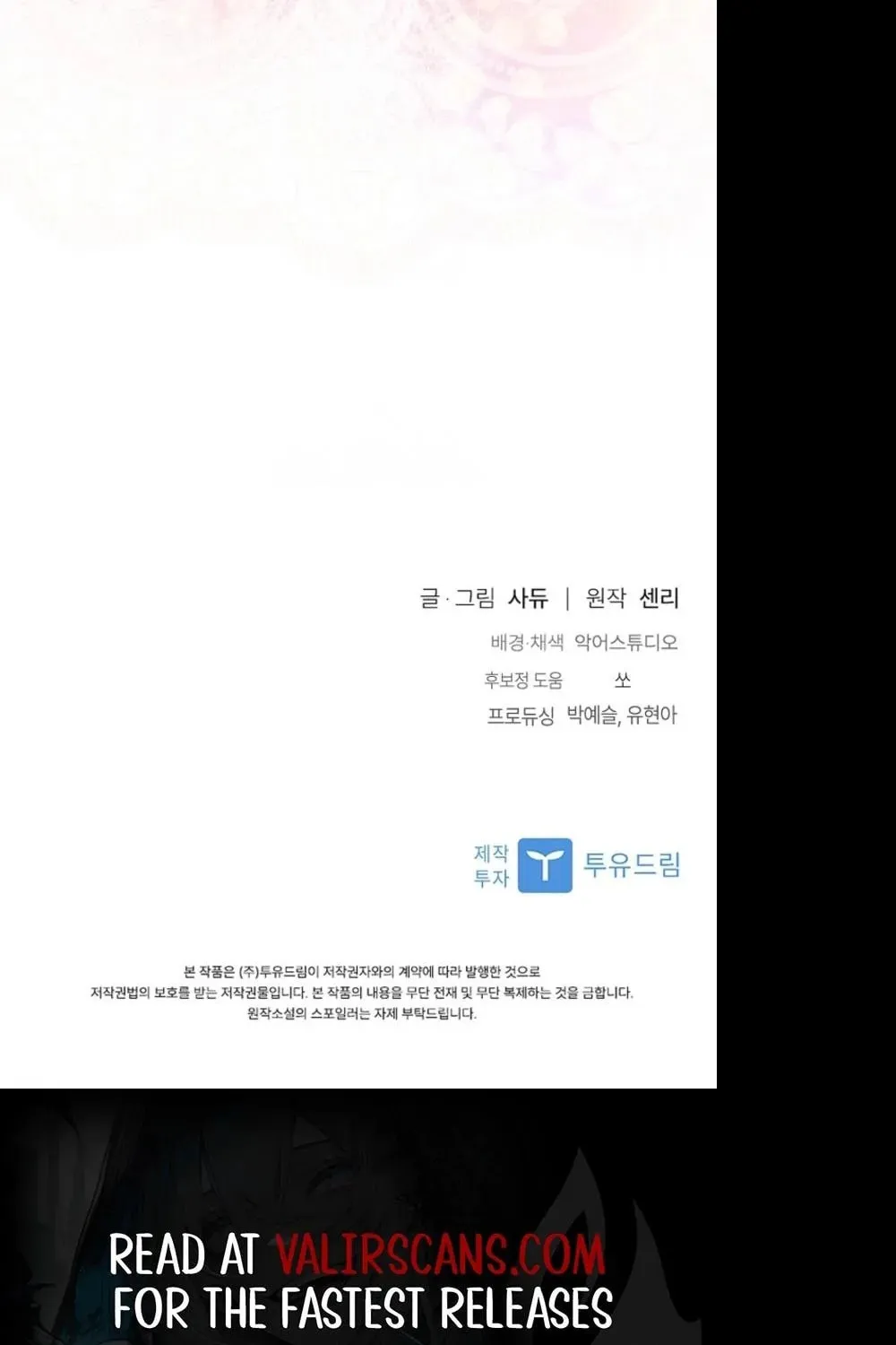 Tôi Bị Quyến Rũ Bởi Nam Chính Ốm Yếu Chap 102 - Next Chap 103