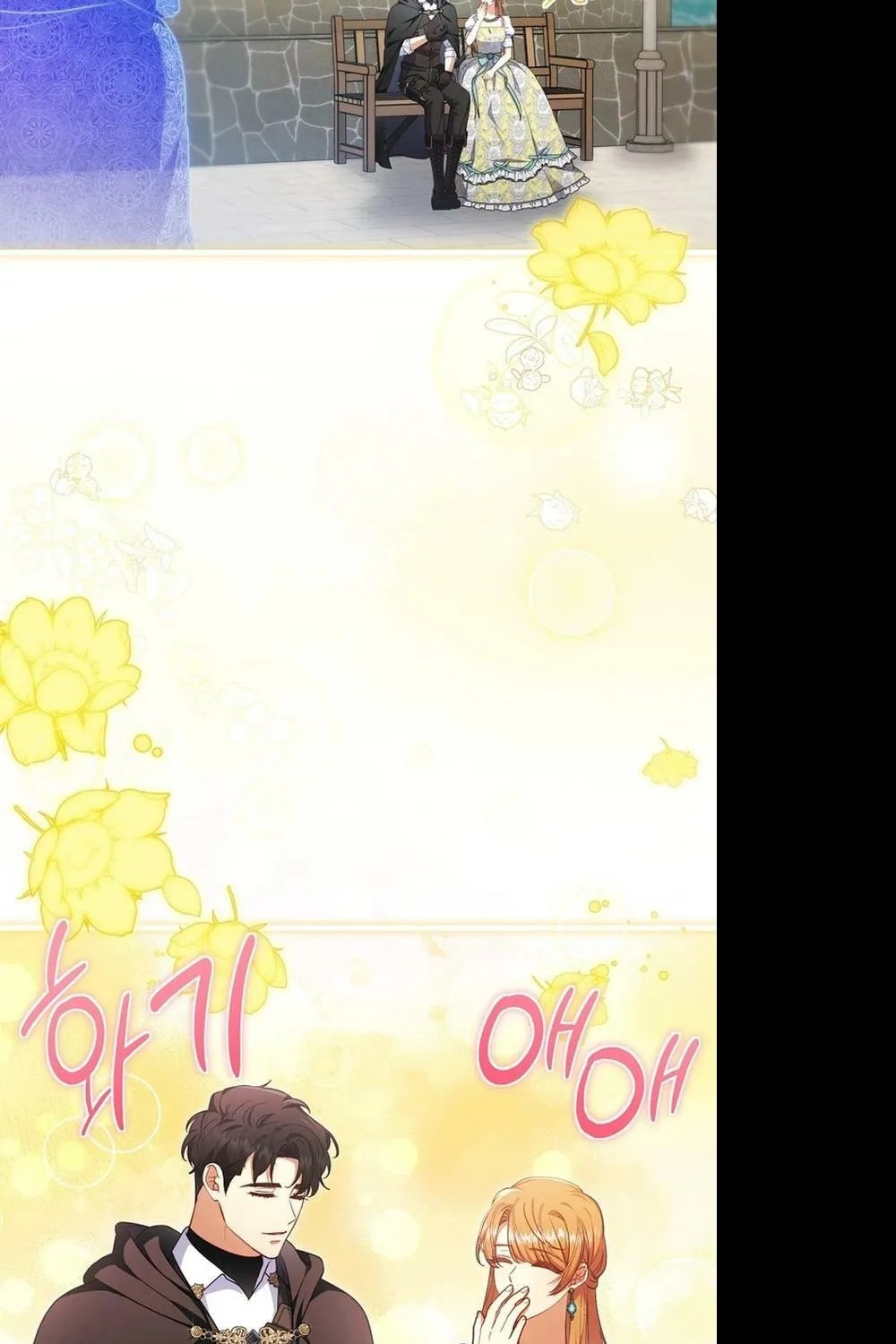 Tôi Bị Quyến Rũ Bởi Nam Chính Ốm Yếu Chap 104 - Next Chap 105