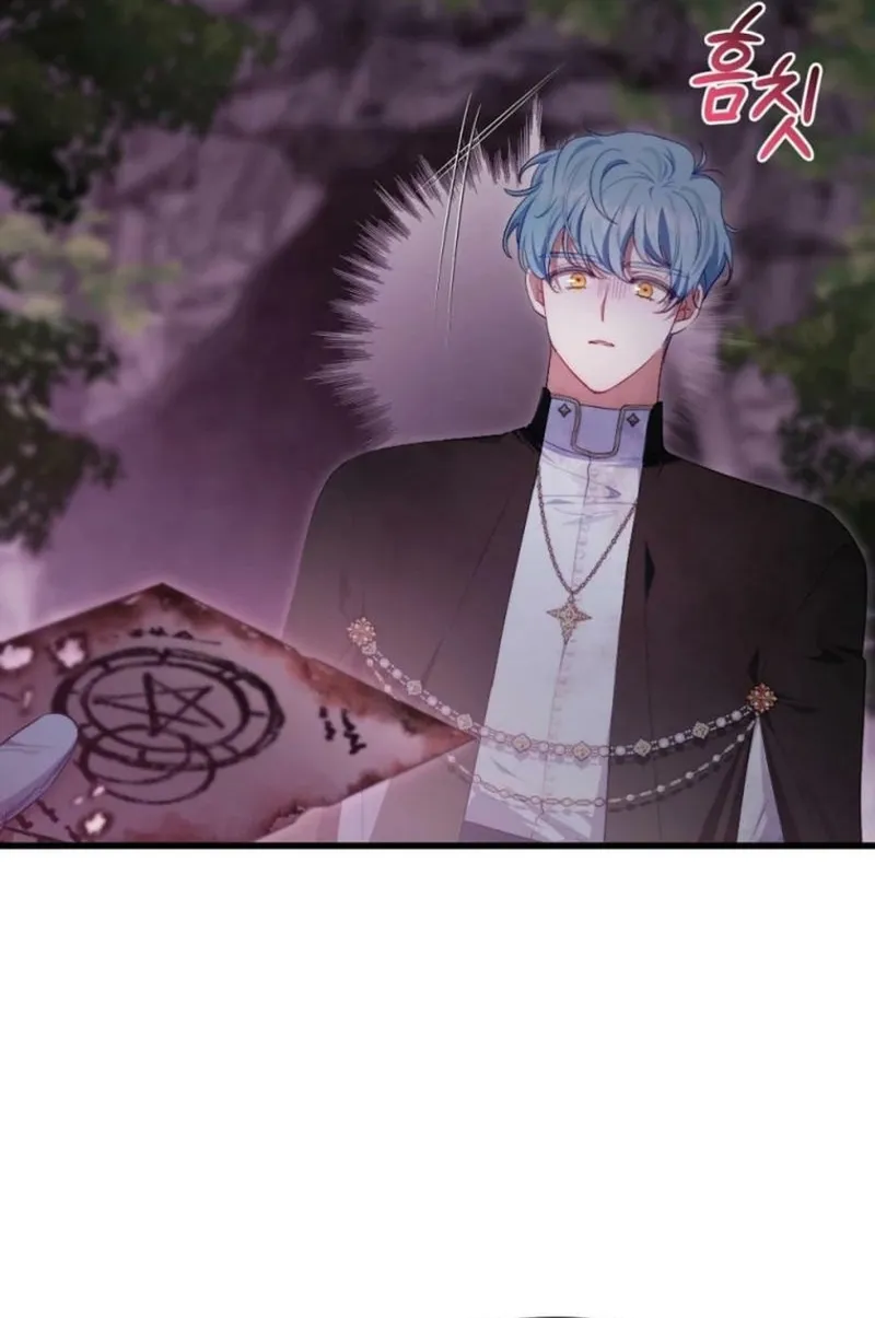 Tôi Bị Quyến Rũ Bởi Nam Chính Ốm Yếu Chap 97 - Next Chap 98