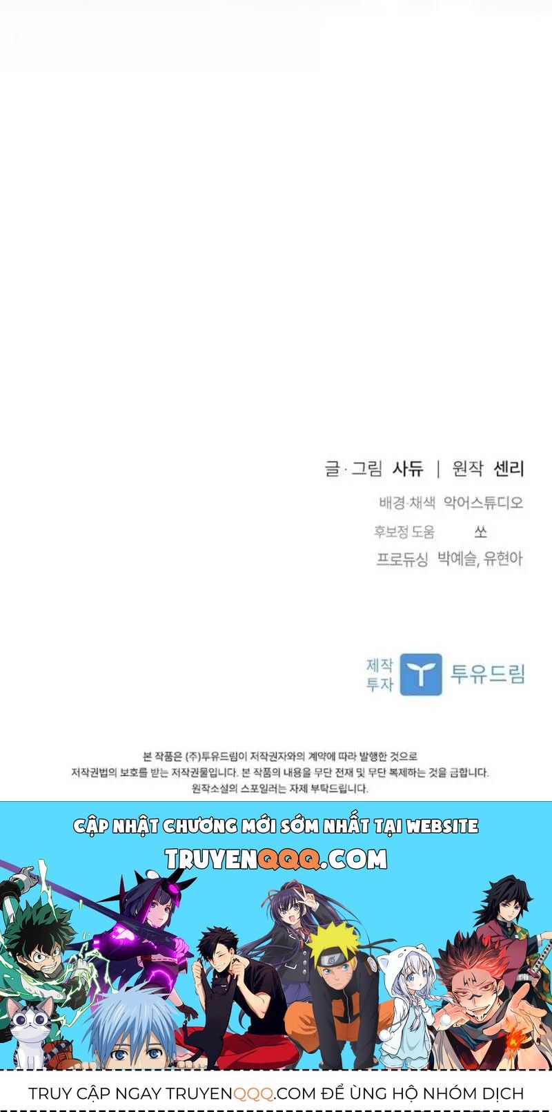 Tôi Bị Quyến Rũ Bởi Nam Chính Ốm Yếu Chap 97 - Next Chap 98