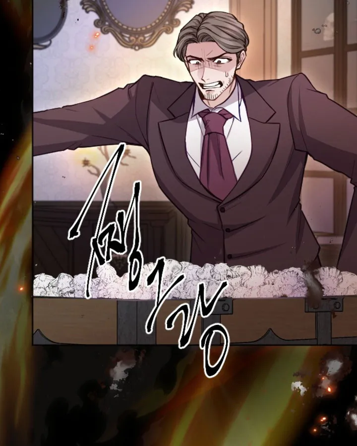 Tôi Bị Trừ Khử Cùng Hoàng Đế Chap 106 - Next Chap 107