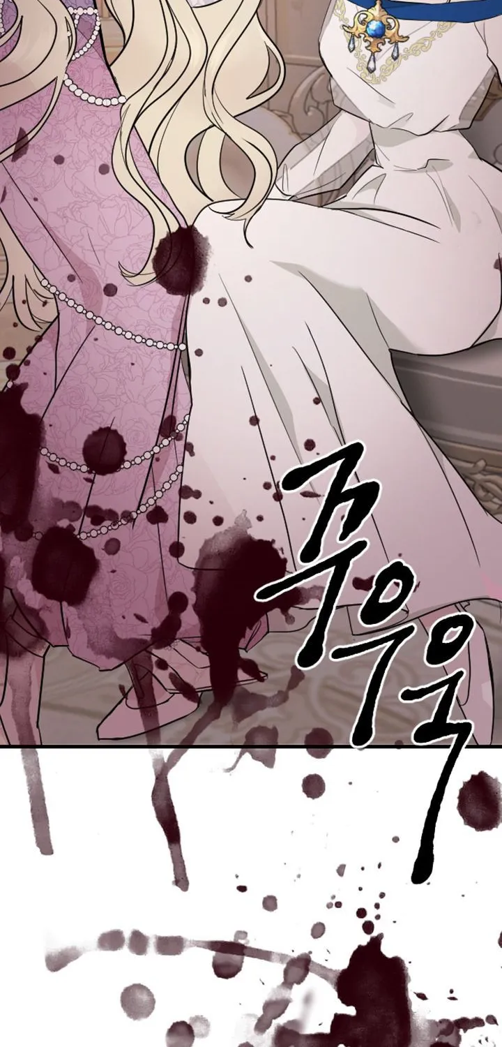 Tôi Bị Trừ Khử Cùng Hoàng Đế Chap 11 - Next Chap 12
