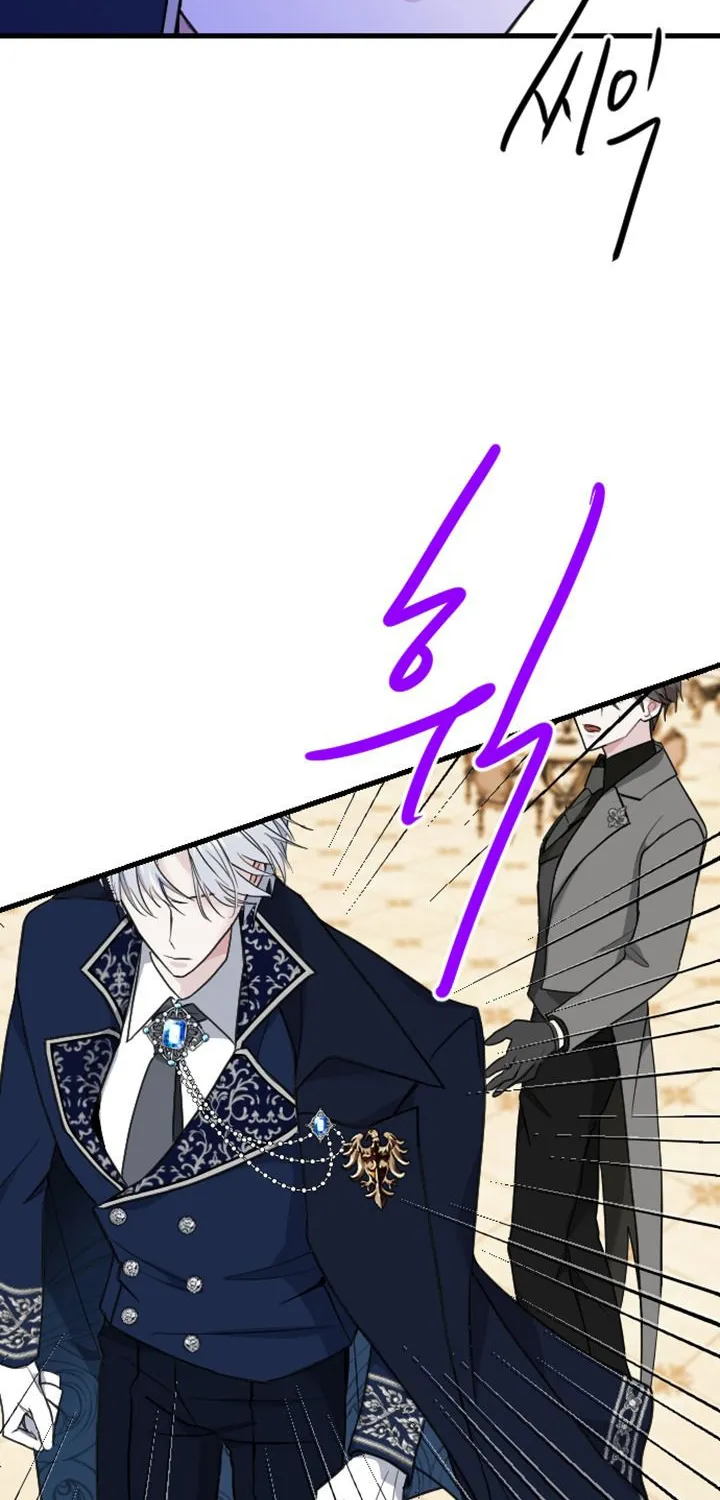 Tôi Bị Trừ Khử Cùng Hoàng Đế Chap 12 - Next Chap 13