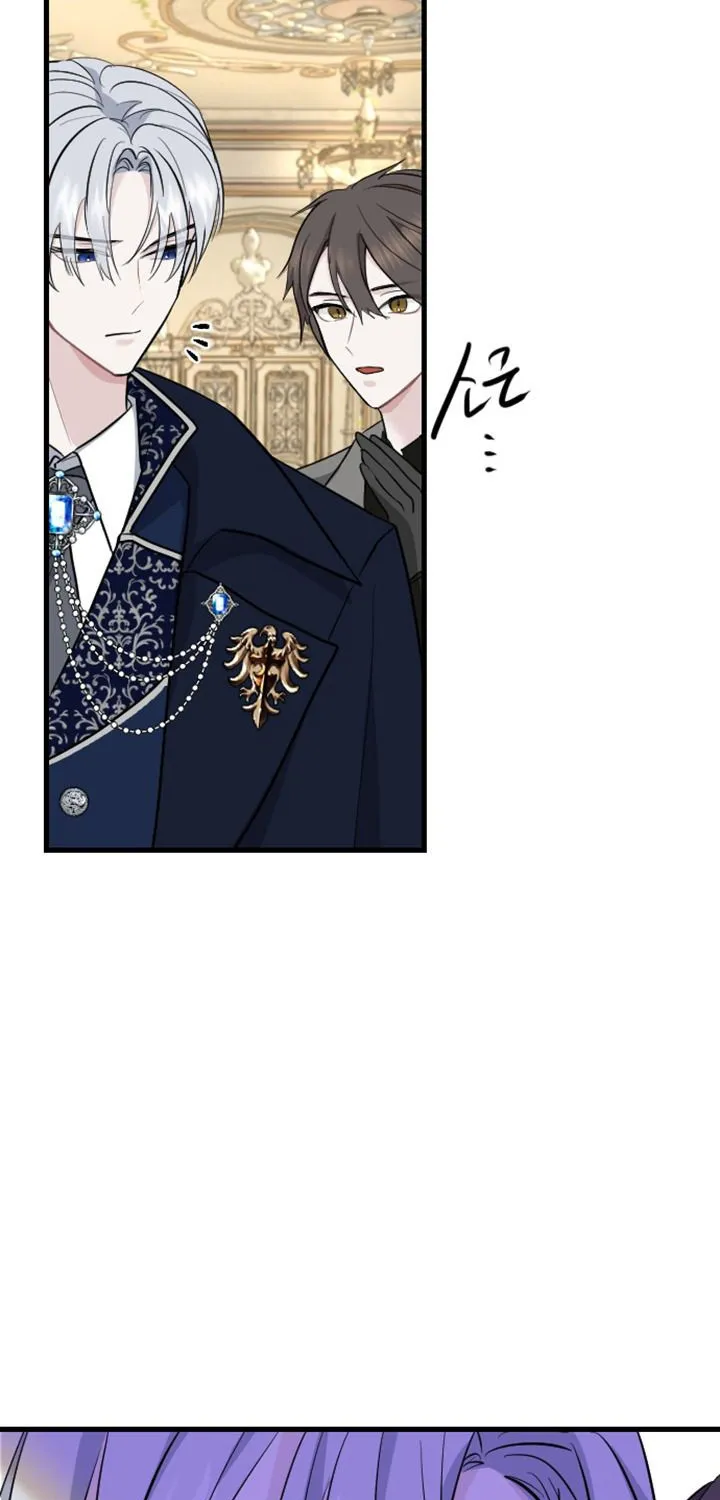 Tôi Bị Trừ Khử Cùng Hoàng Đế Chap 12 - Next Chap 13