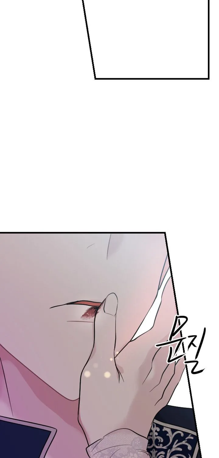 Tôi Bị Trừ Khử Cùng Hoàng Đế Chap 12 - Next Chap 13
