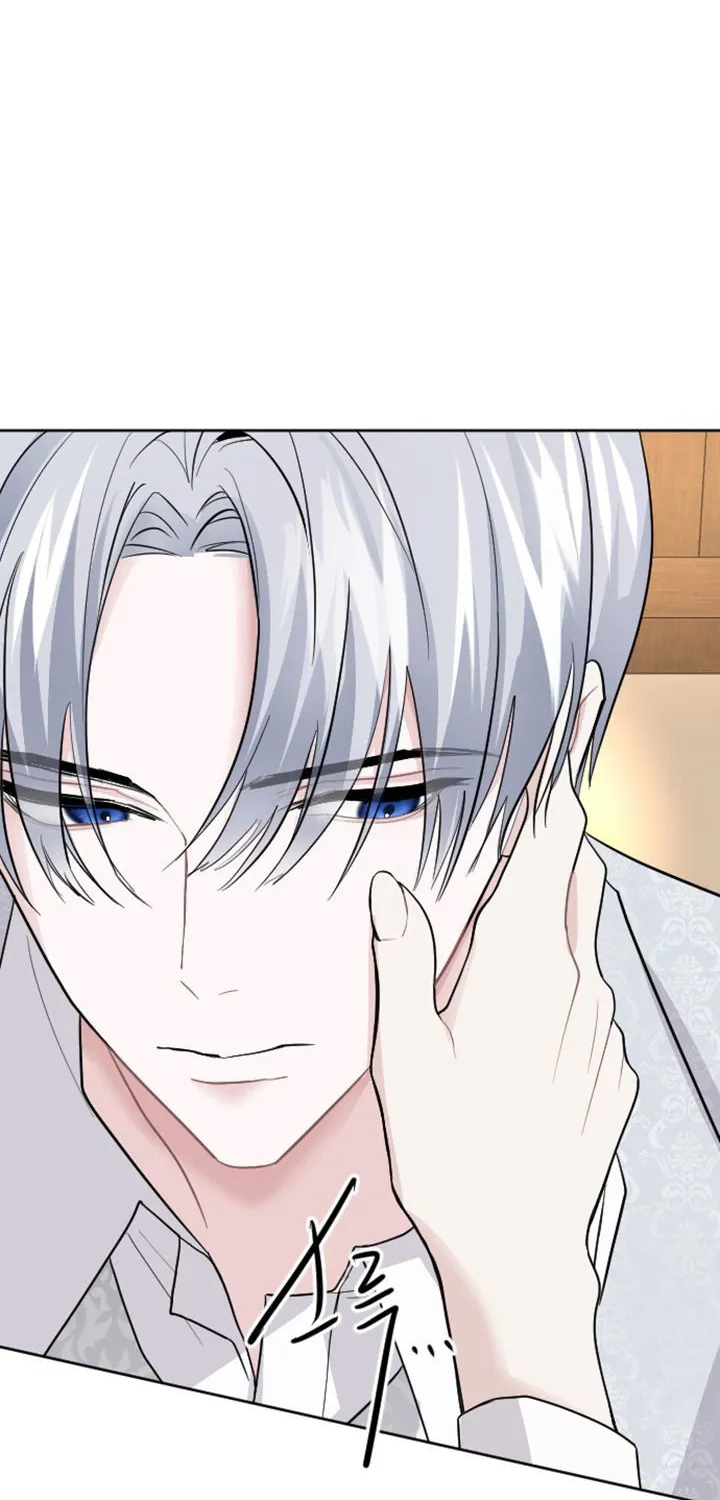 Tôi Bị Trừ Khử Cùng Hoàng Đế Chap 15 - Next Chap 16